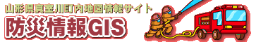 �R�`���^���쒬���n�}���V�X�e��