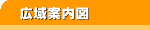 �L��ē��}