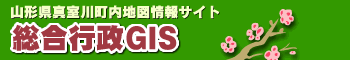 �R�`���^���쒬���n�}���V�X�e��